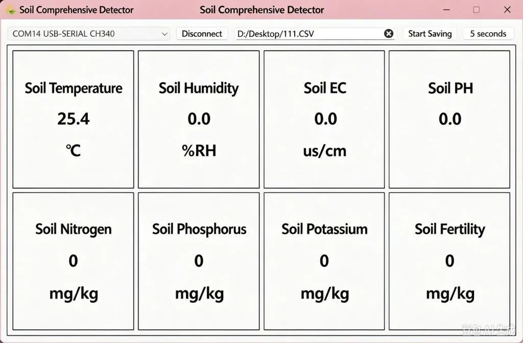 SIRO mobile 8-in-1 soil detector full product view with probe